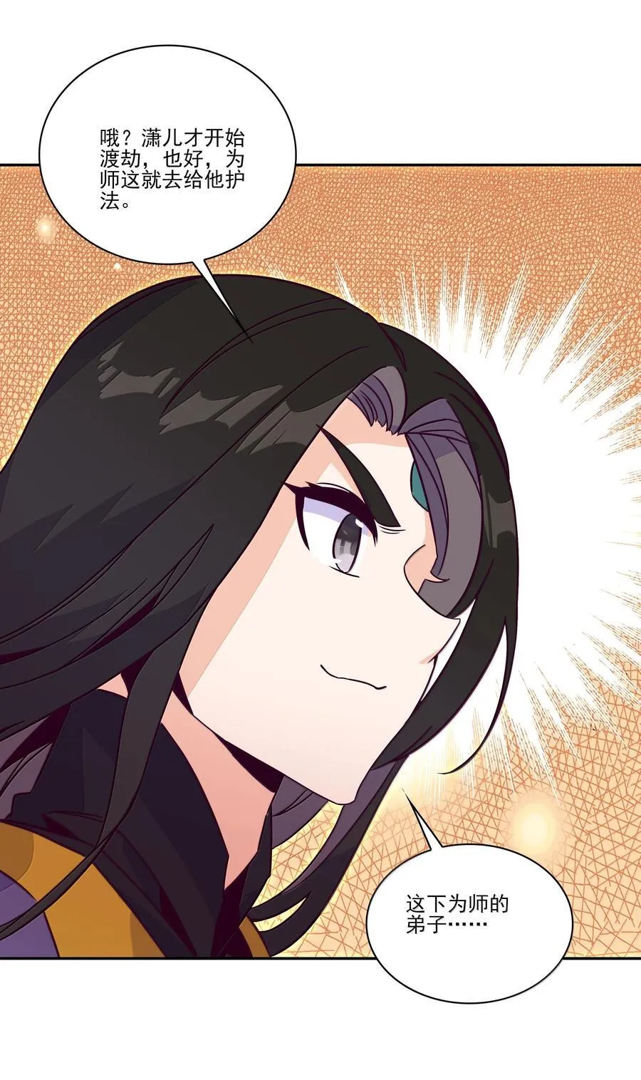 285 285 第18页