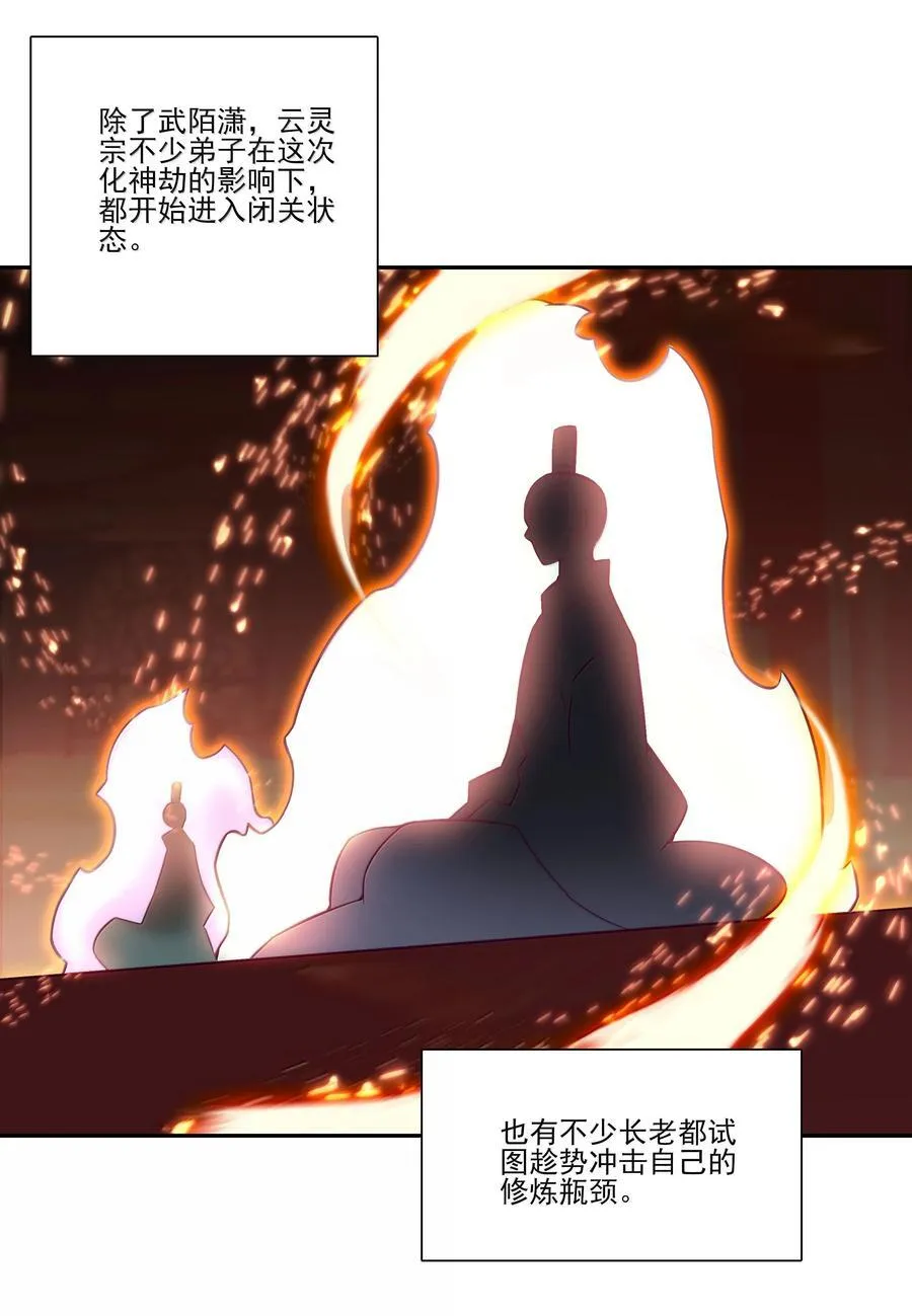 285 285 第41页
