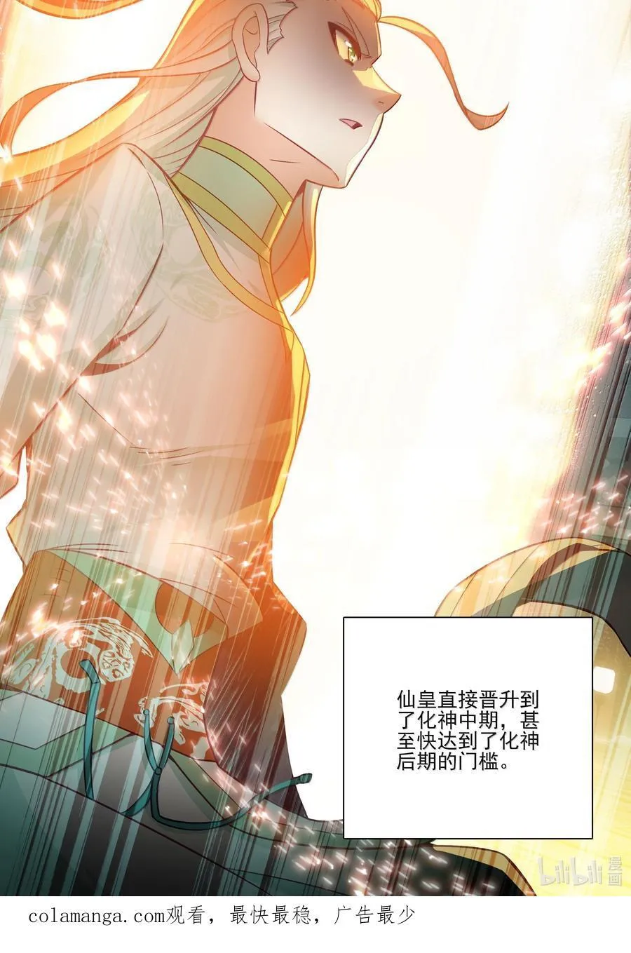 285 285 第47页