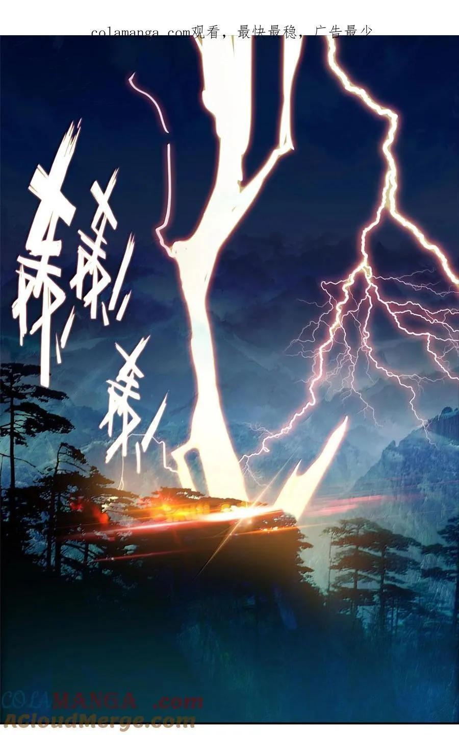 286 286 第1页