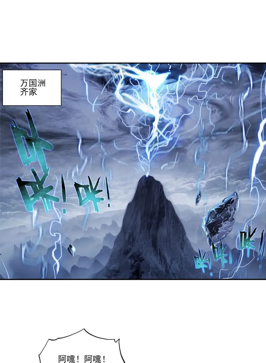 286 286 第11页