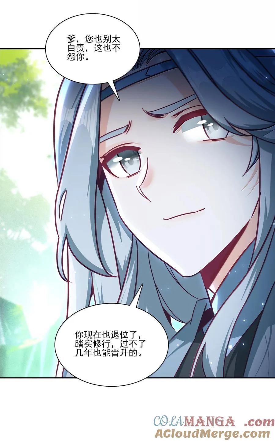286 286 第16页