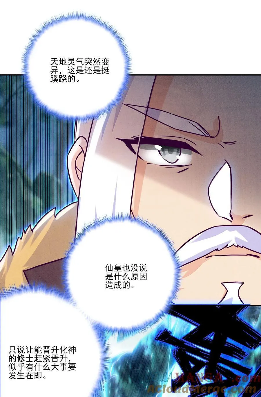 286 286 第19页