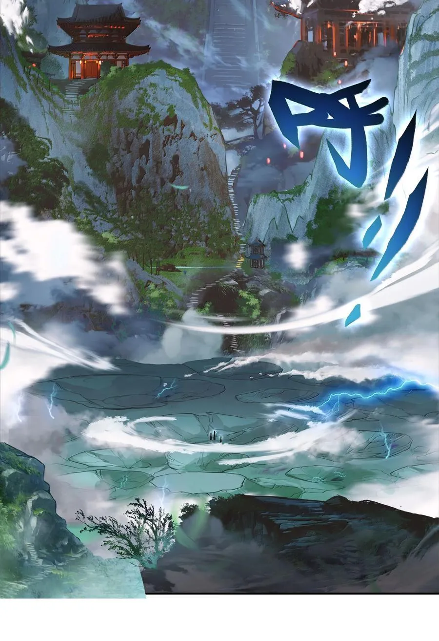 286 286 第24页