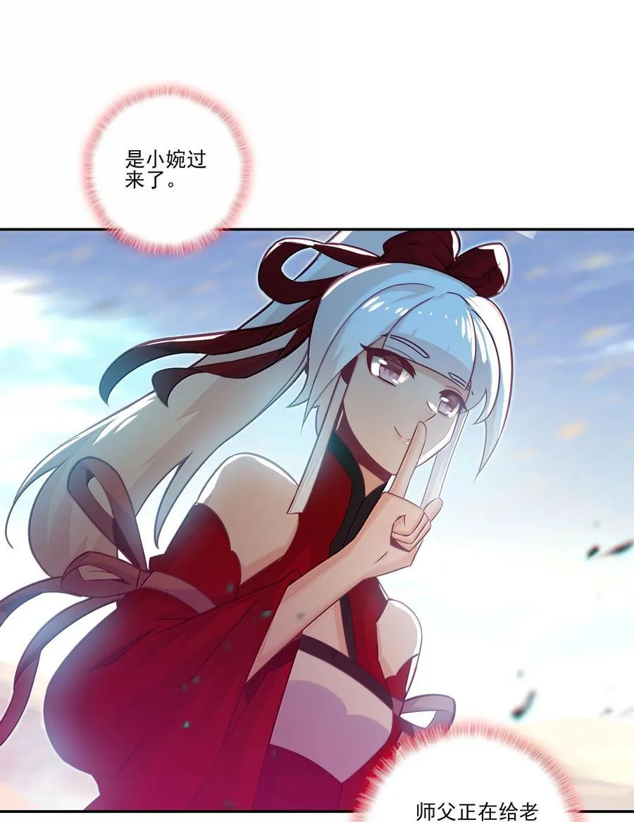 286 286 第27页