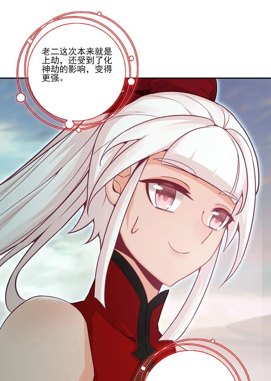 286 286 第29页