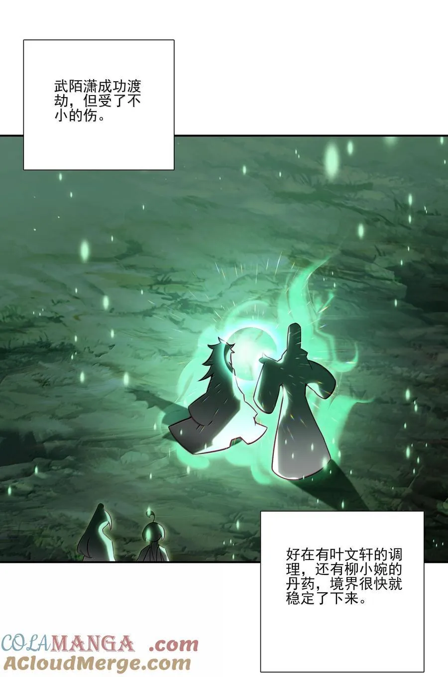 286 286 第31页