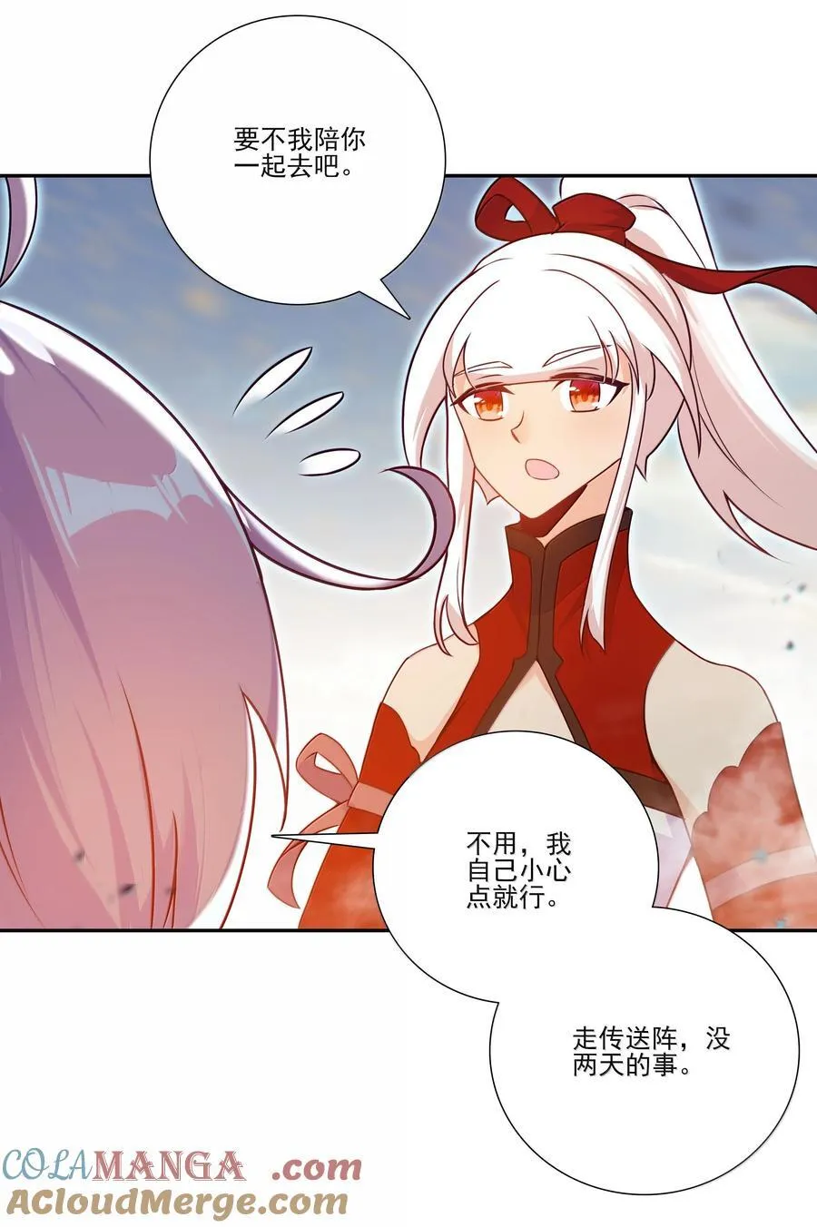 286 286 第34页