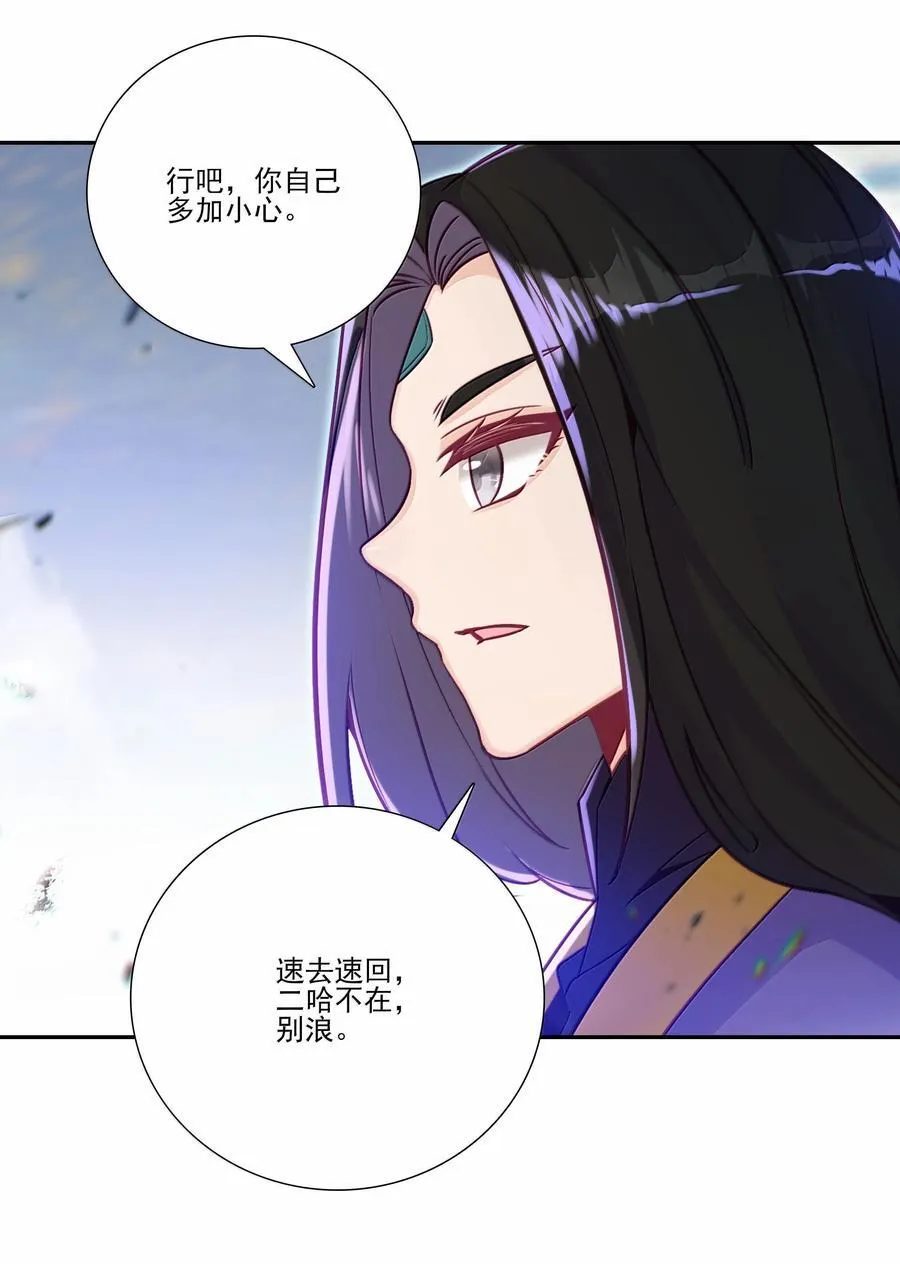 286 286 第35页