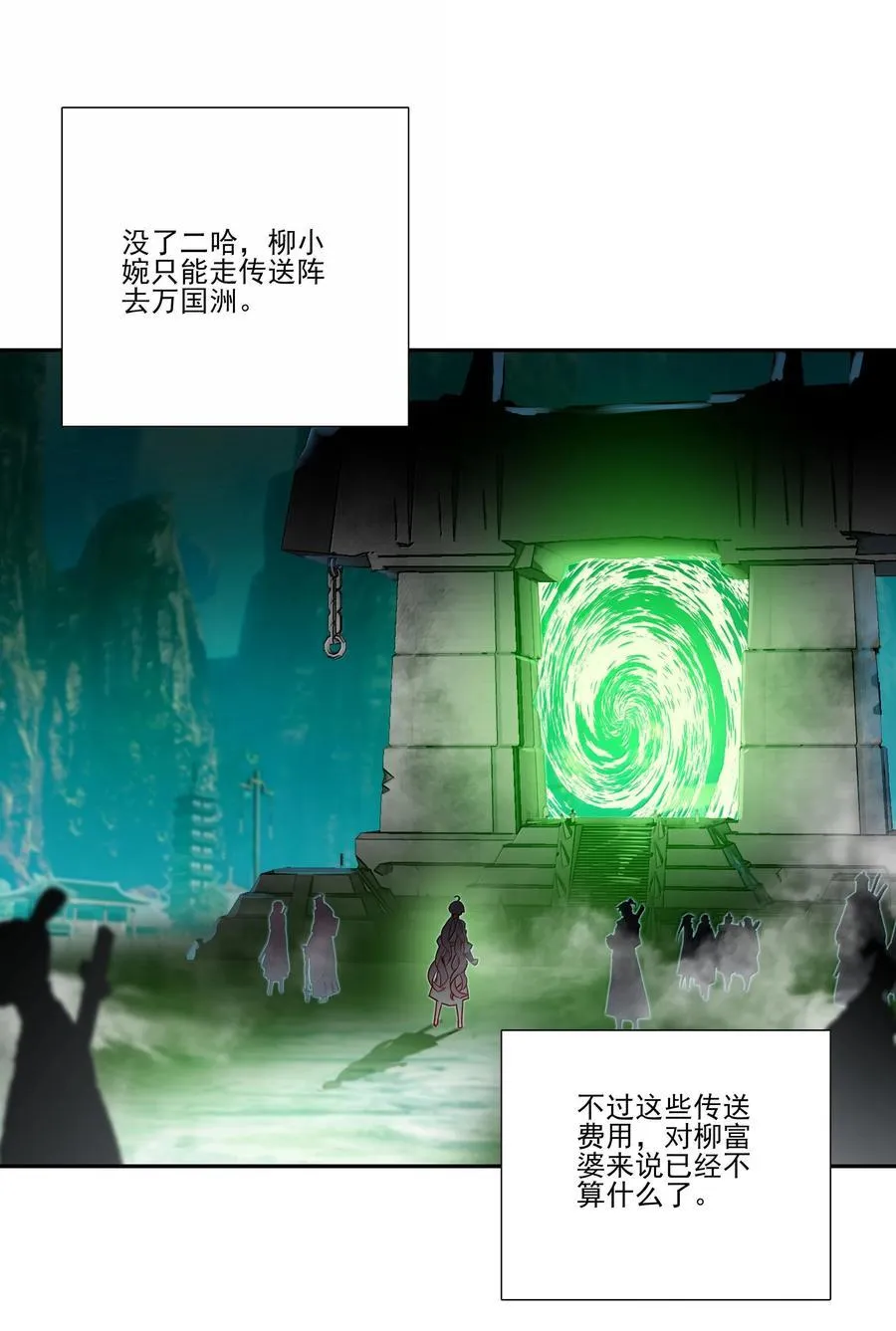 286 286 第39页