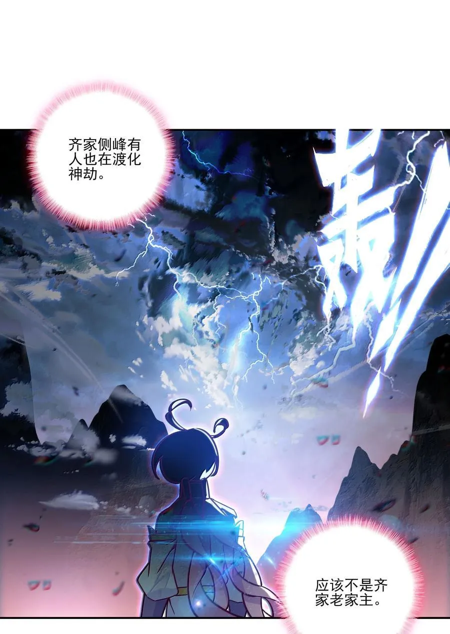 286 286 第41页