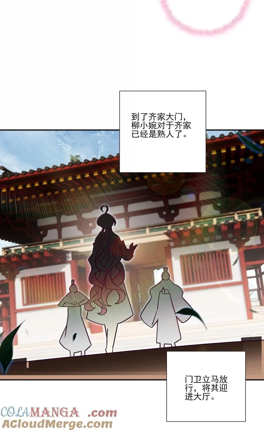 286 286 第43页