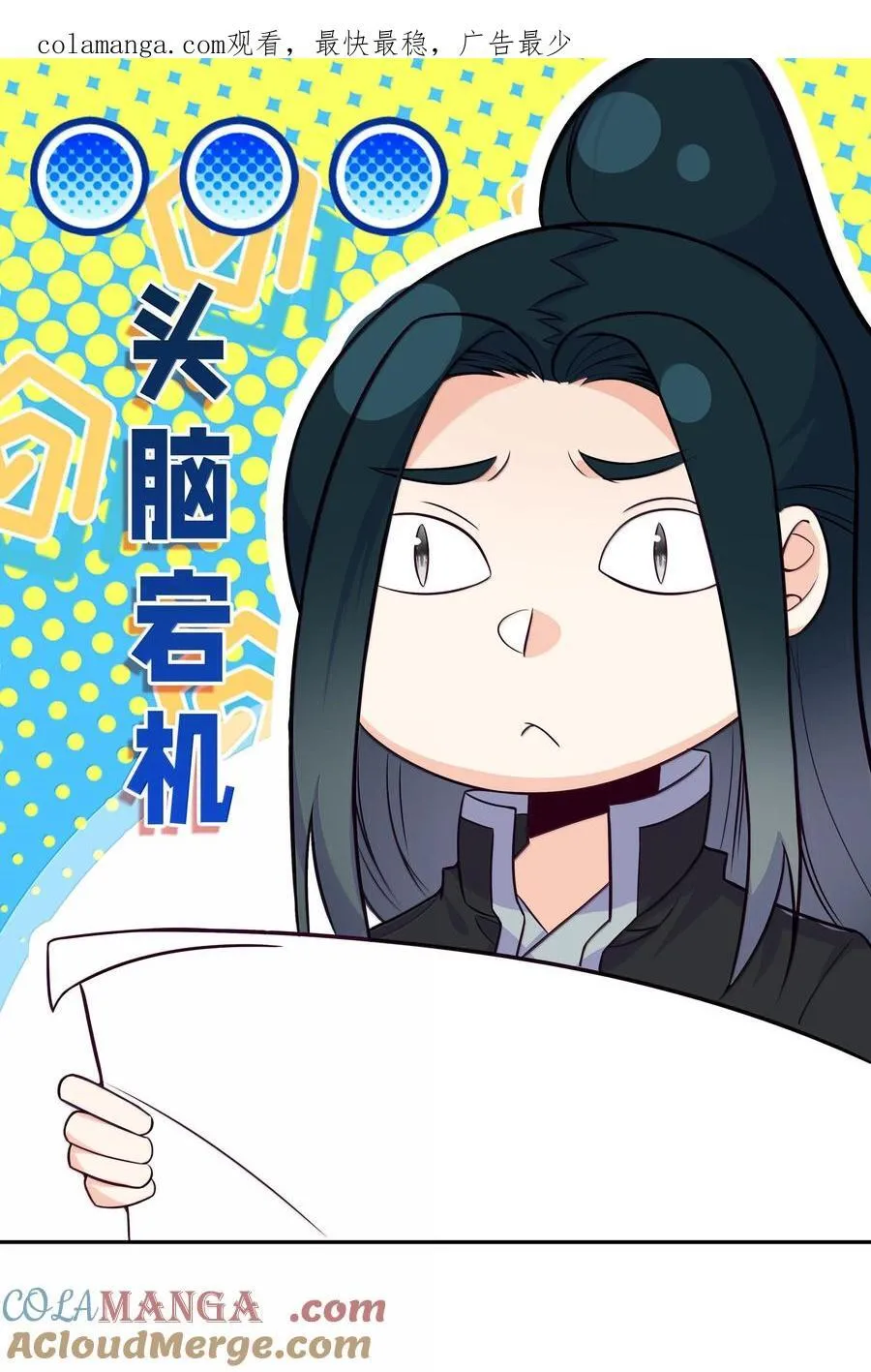 287 287 第1页