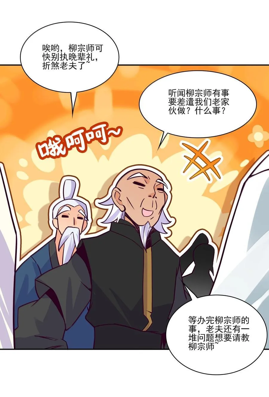 287 287 第12页