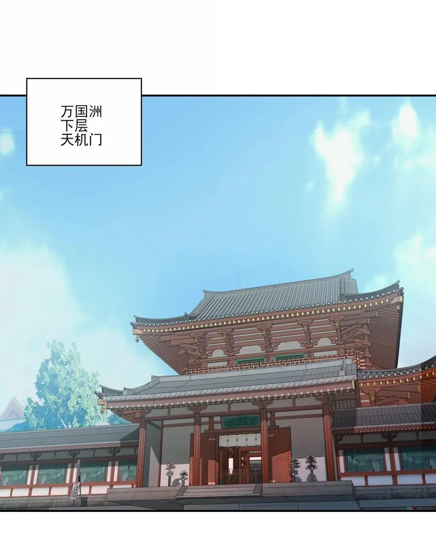 287 287 第21页