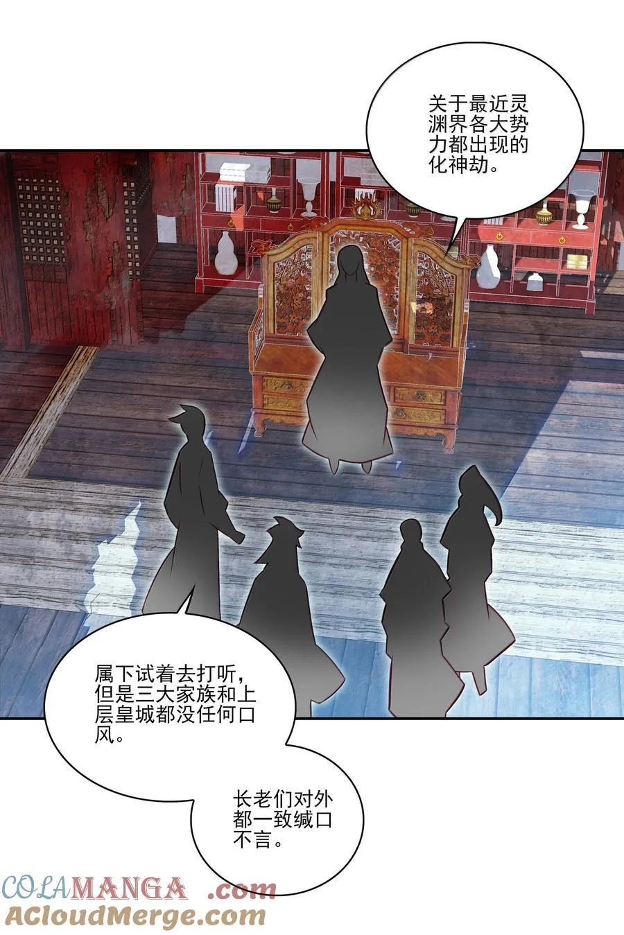 287 287 第22页