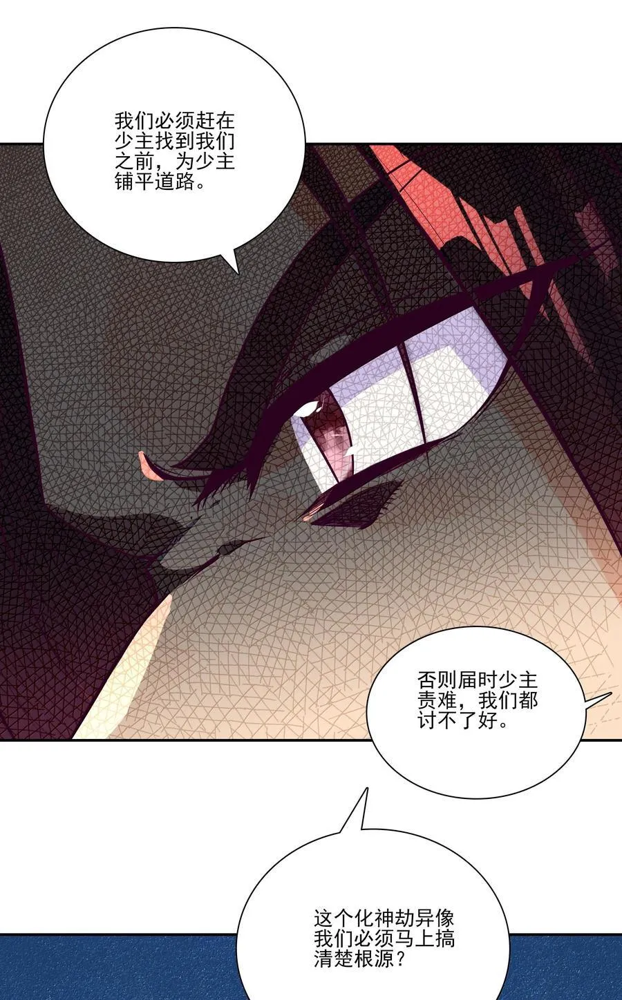 287 287 第27页