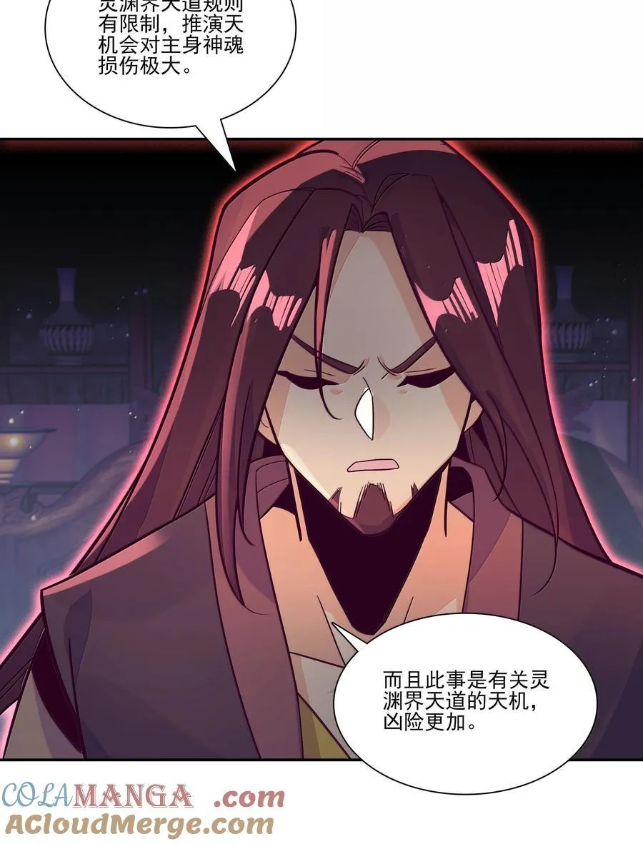 287 287 第31页