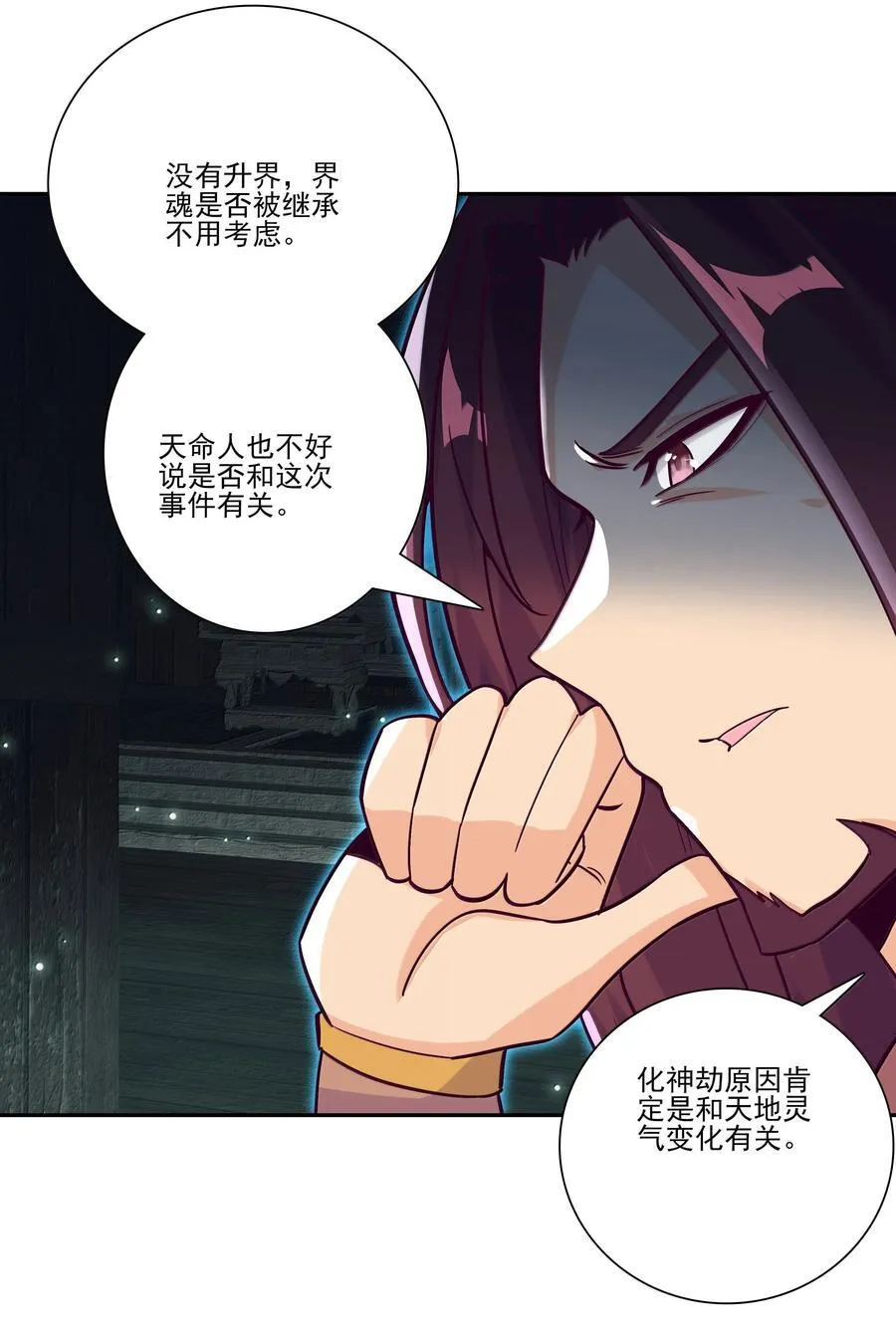 287 287 第35页
