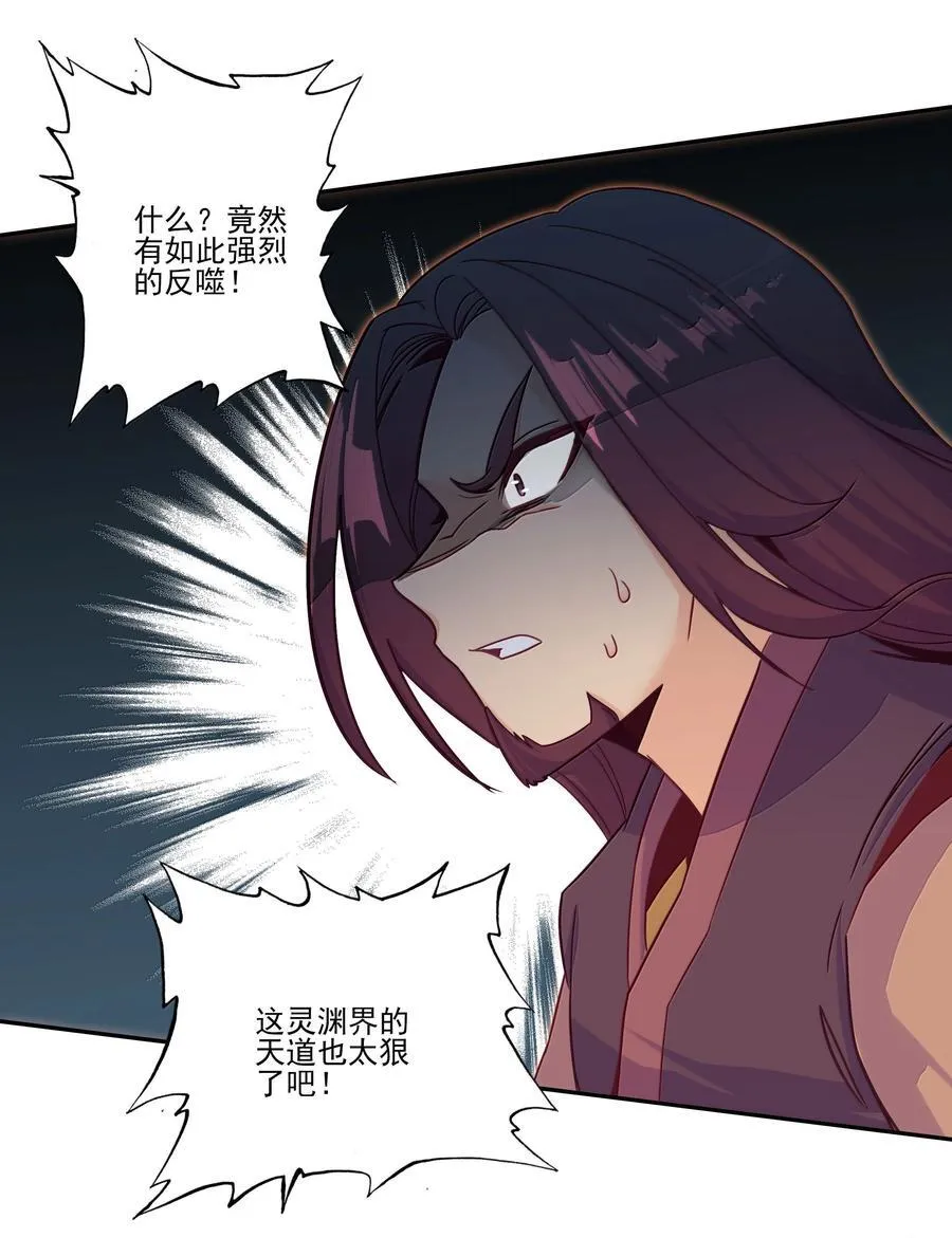 287 287 第41页