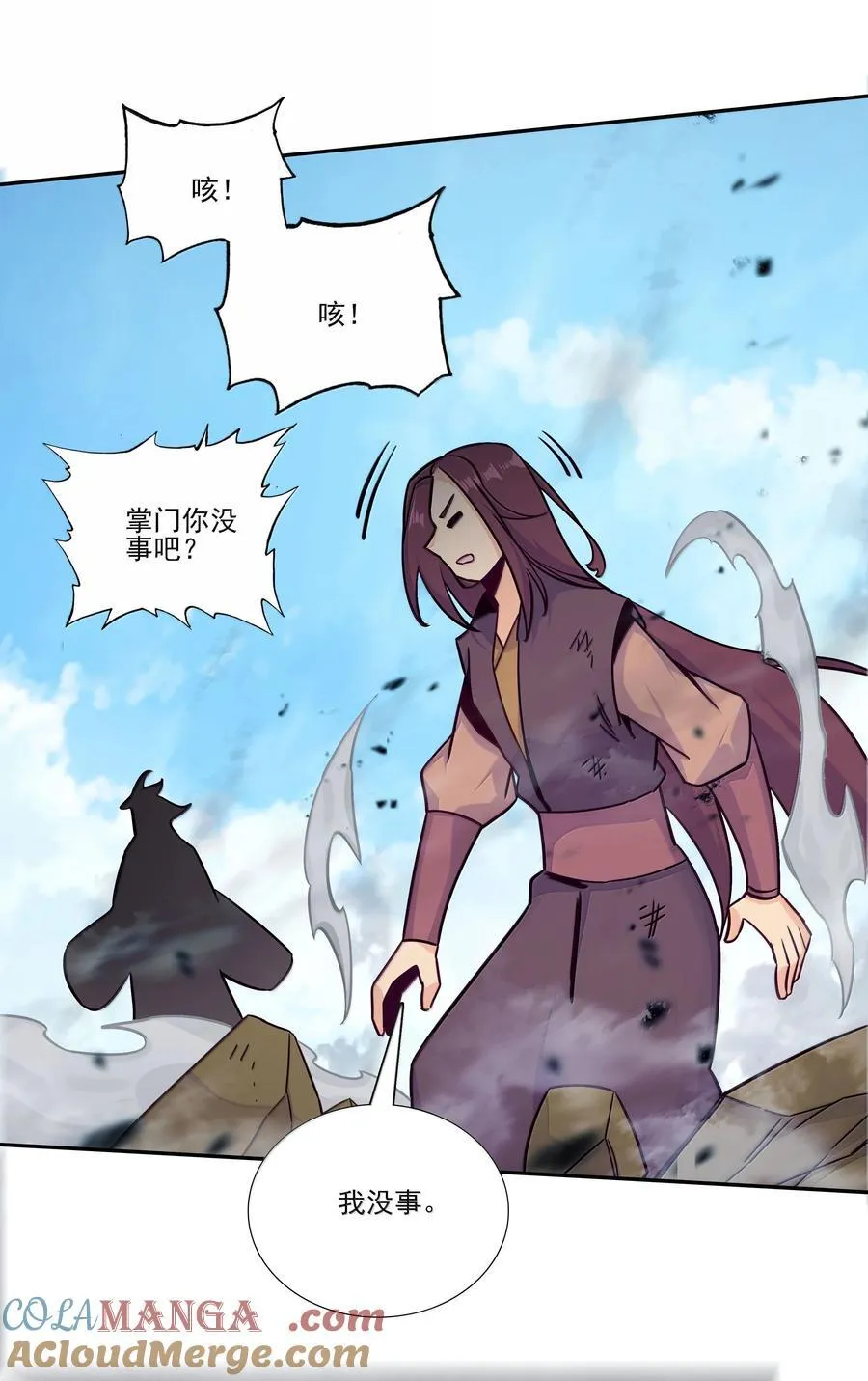 288 288 第4页