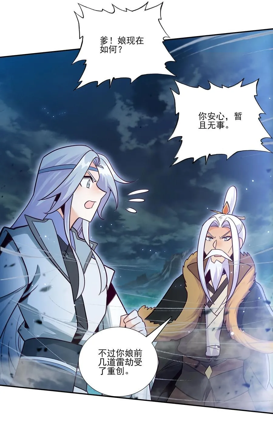 288 288 第20页