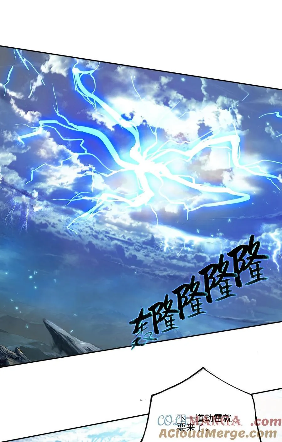 288 288 第25页