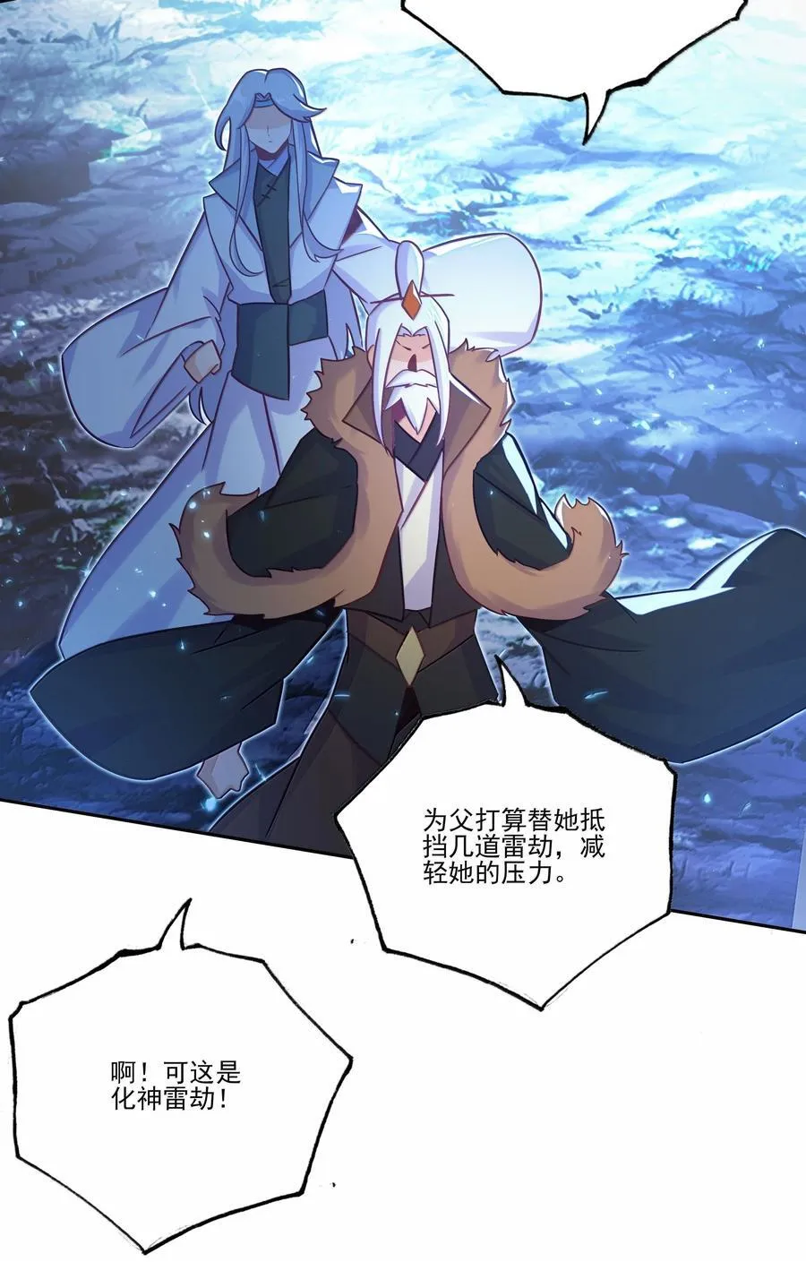 288 288 第26页