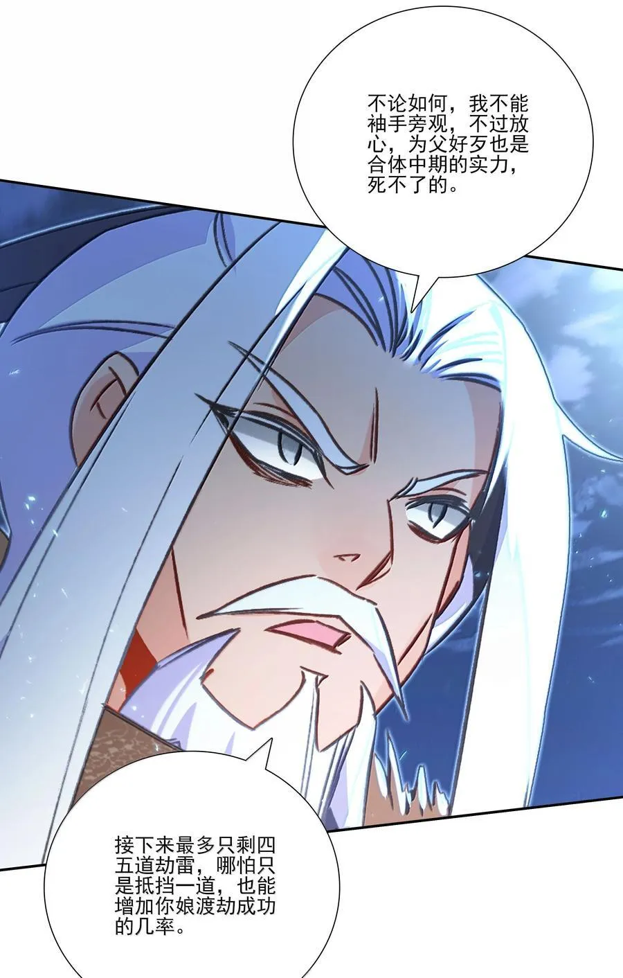 288 288 第27页
