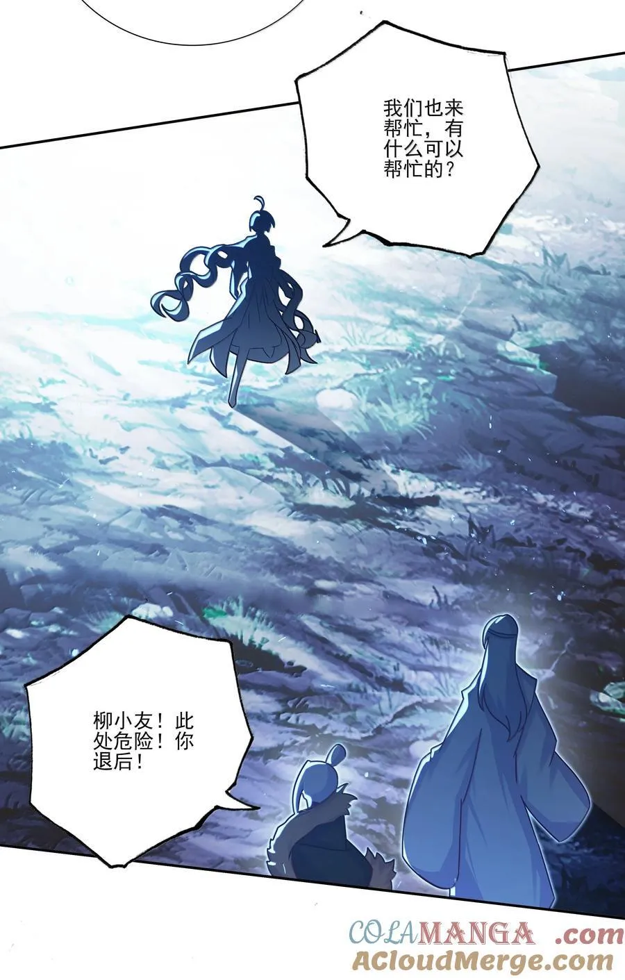 288 288 第28页