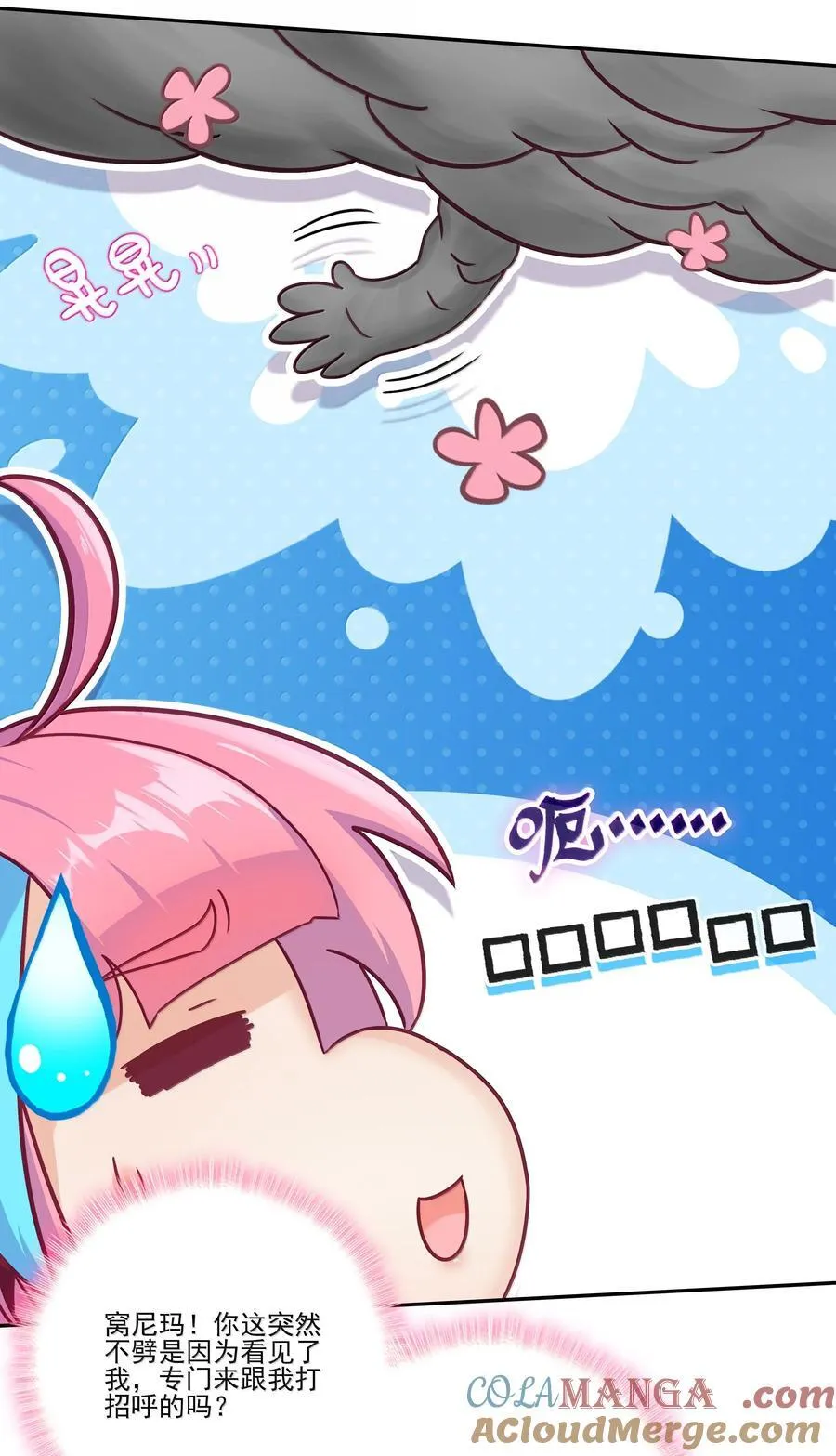 288 288 第31页
