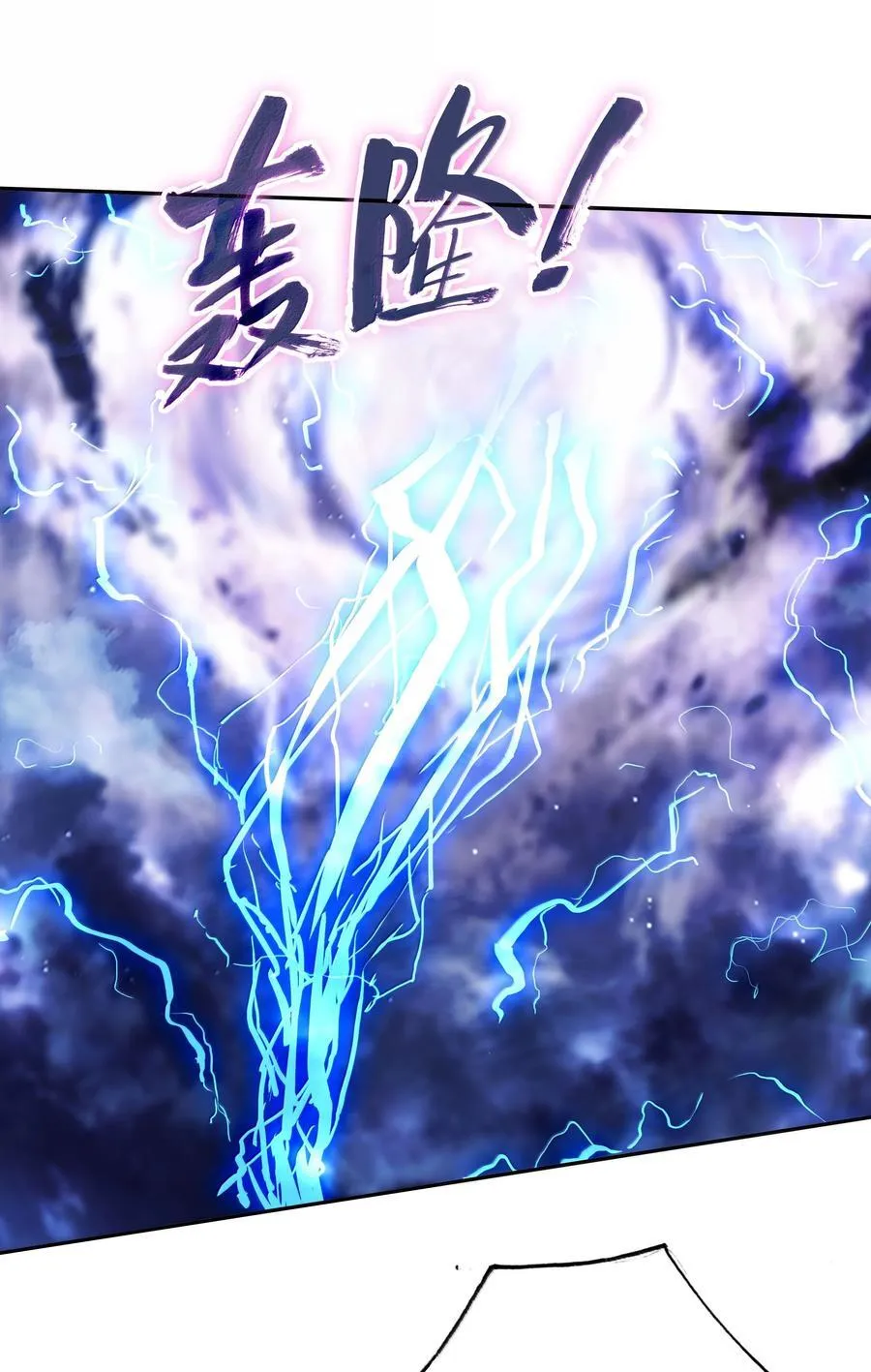 288 288 第33页