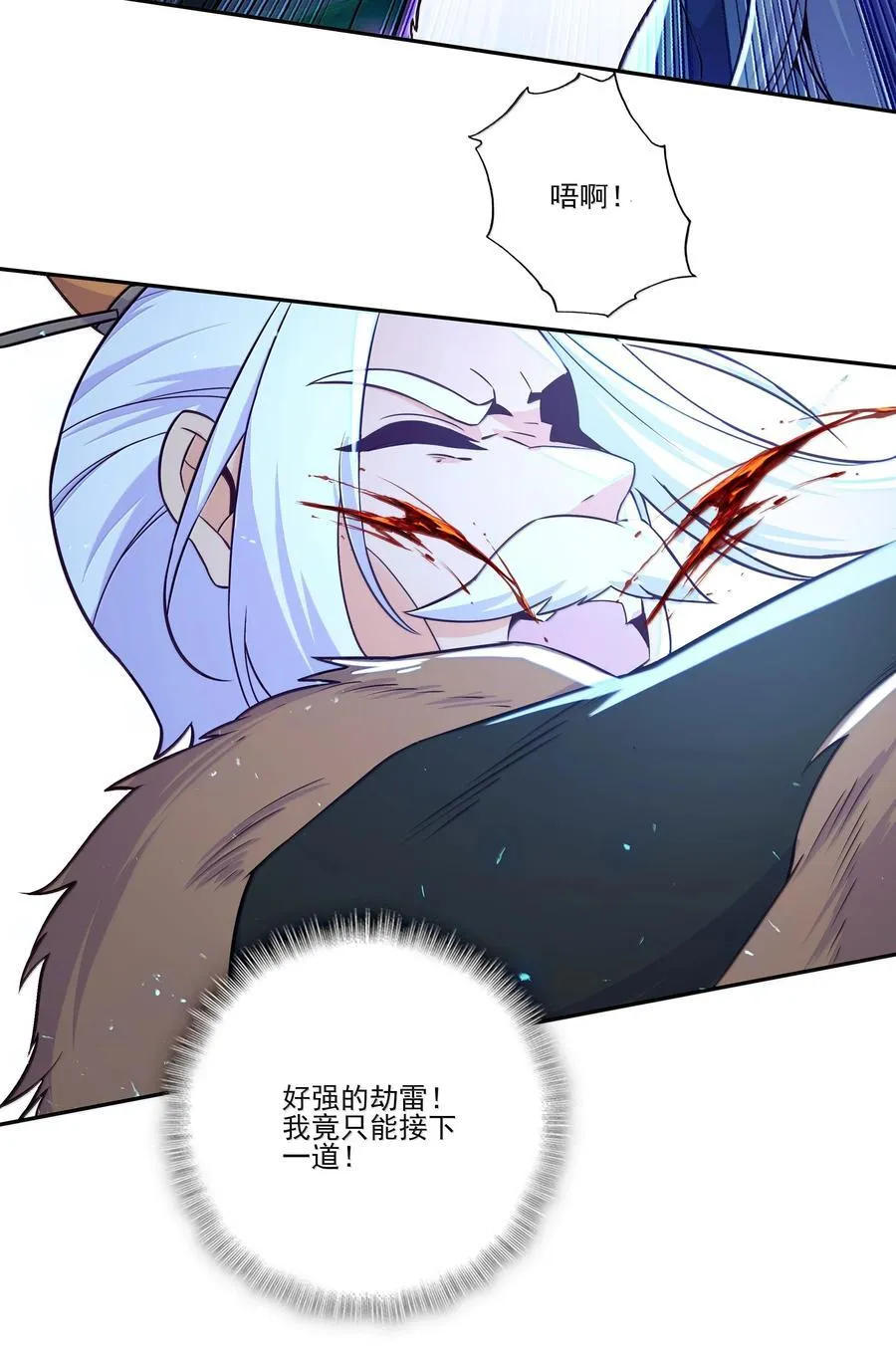 288 288 第39页