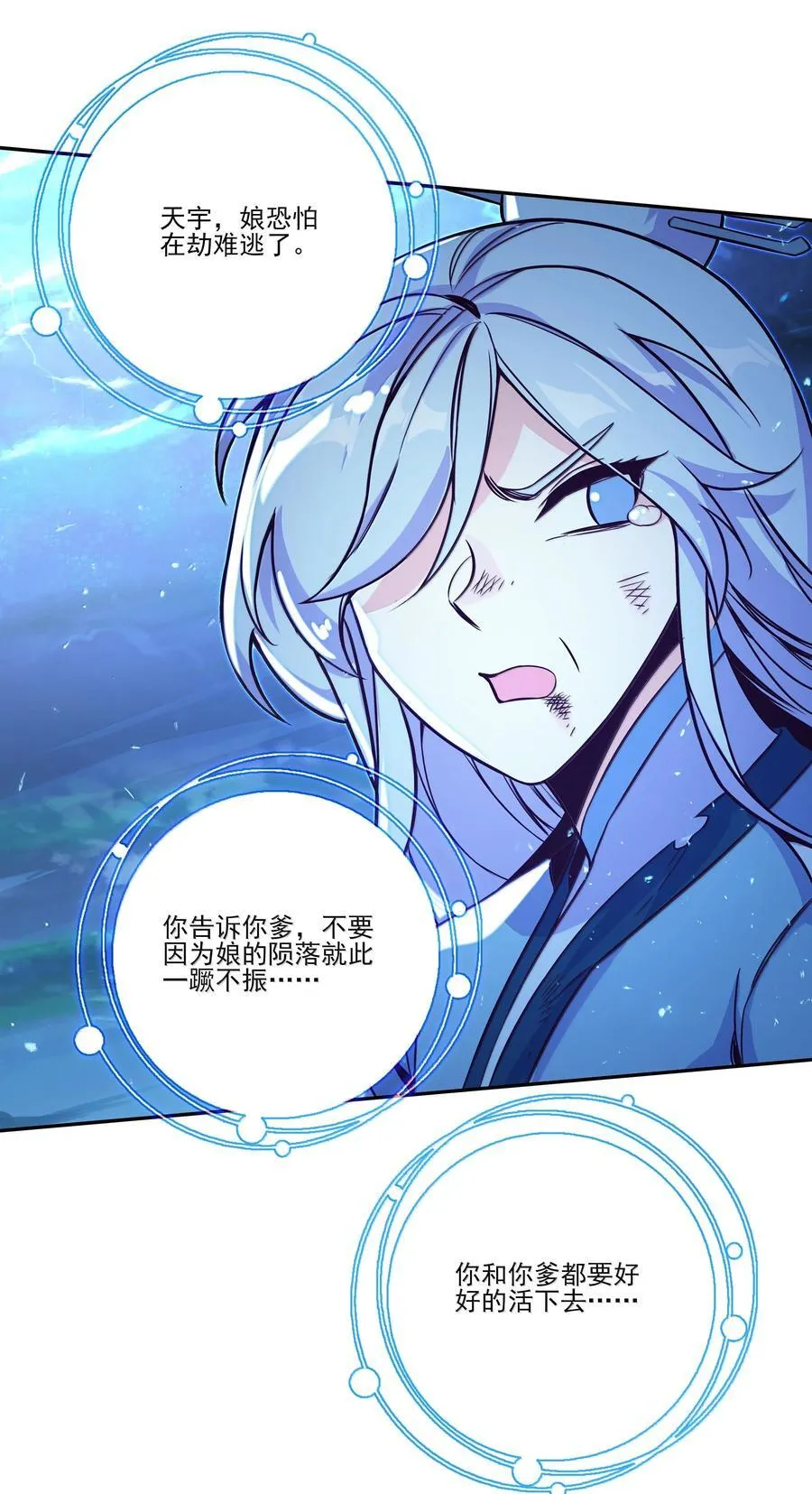 288 288 第45页