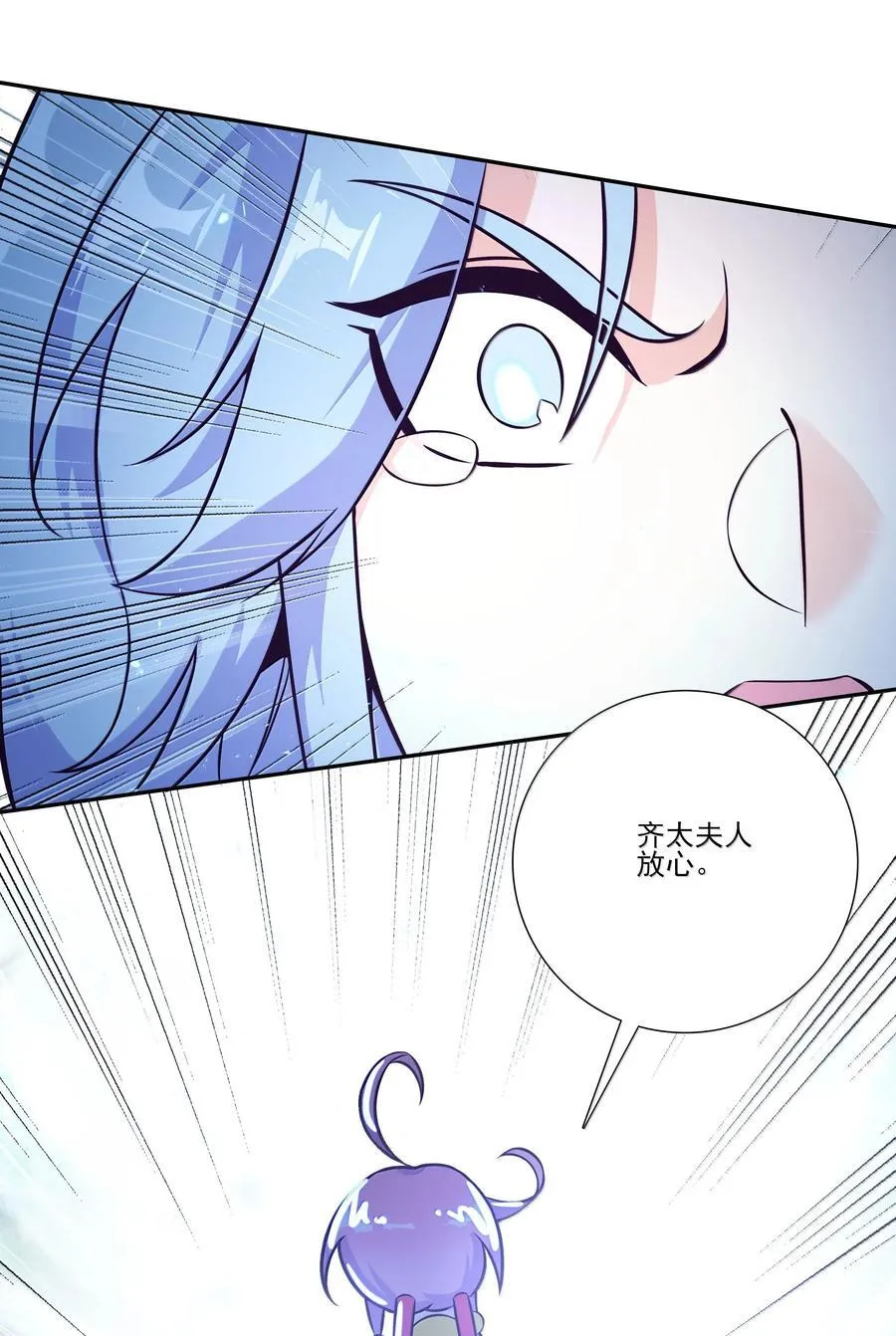 288 288 第47页