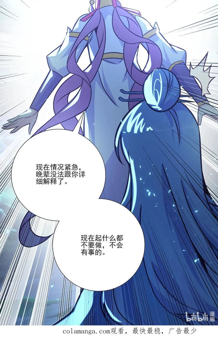 288 288 第48页