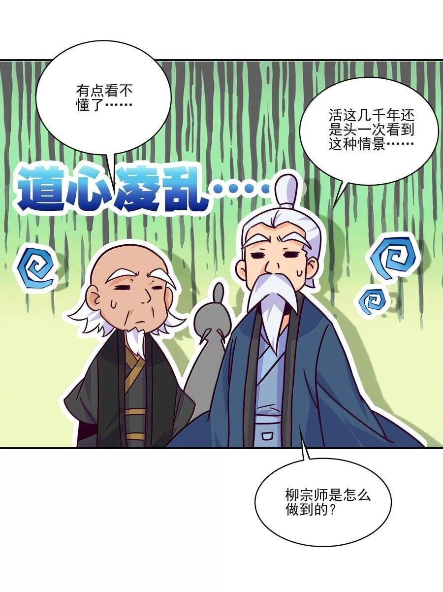289 289 第9页