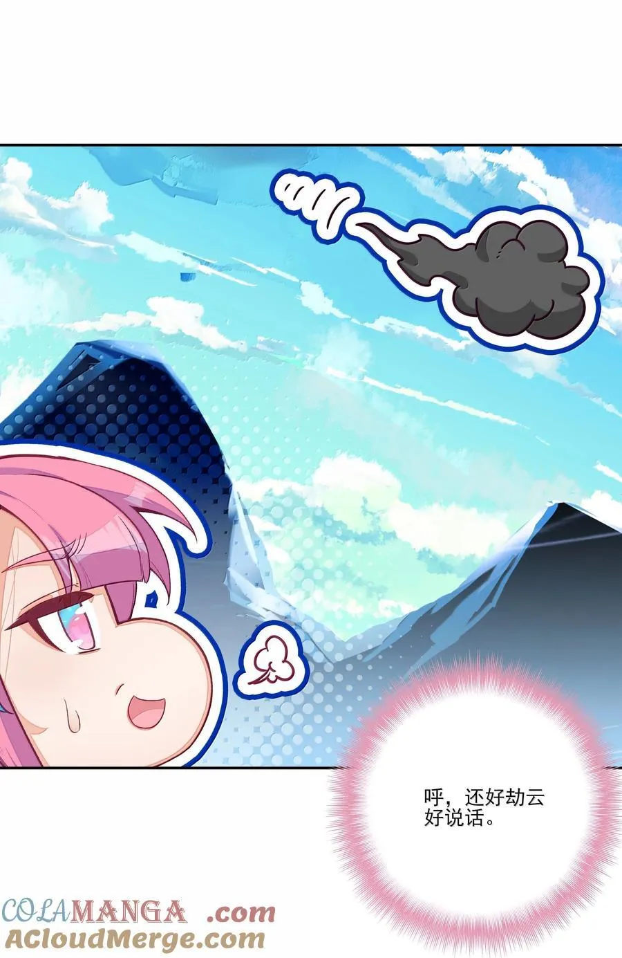 289 289 第13页