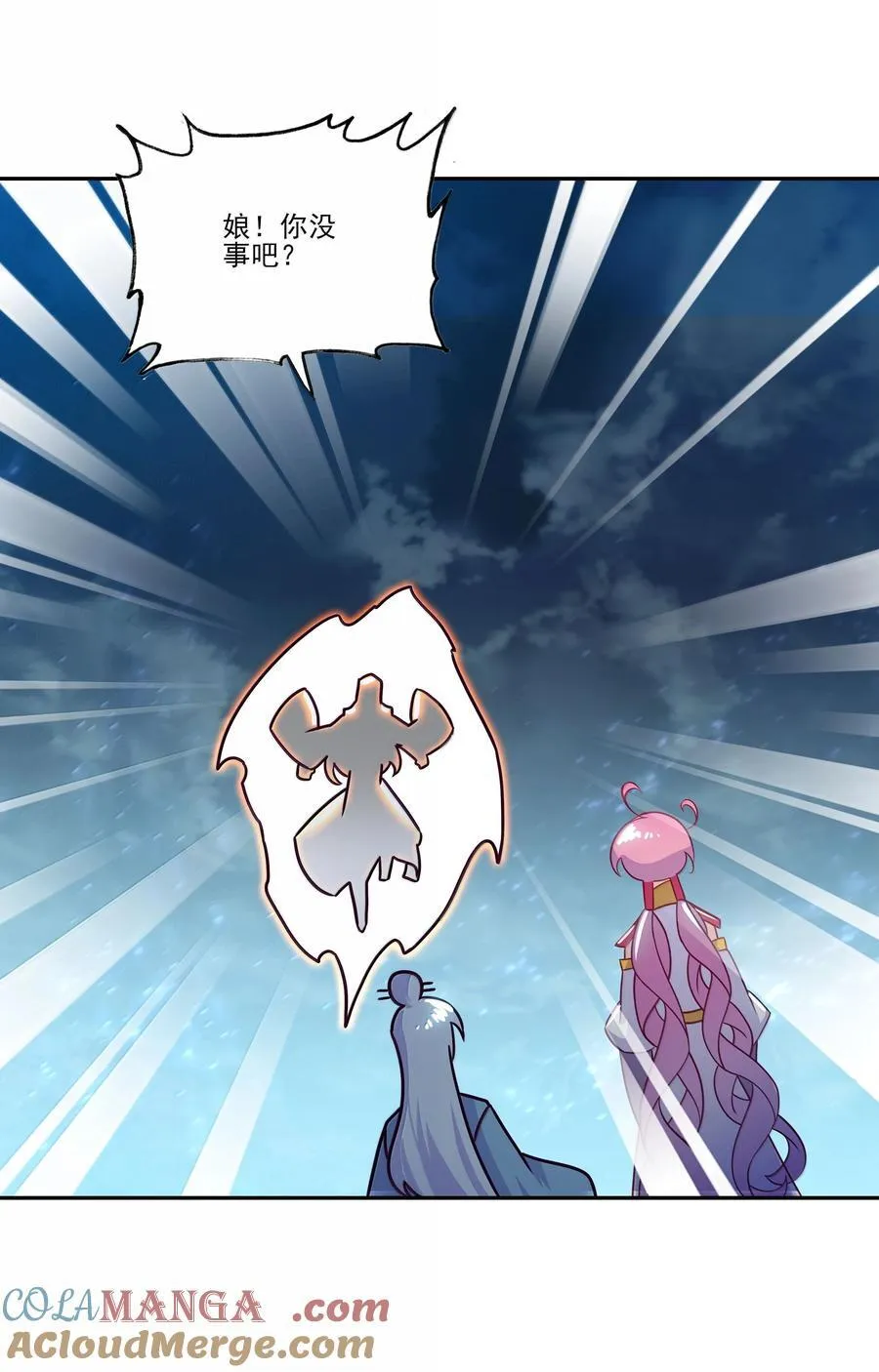 289 289 第16页