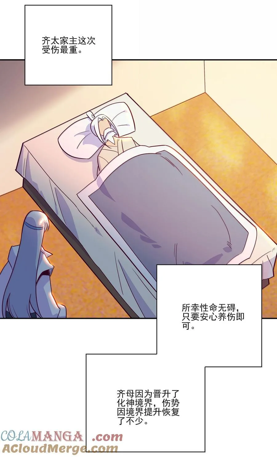 289 289 第22页