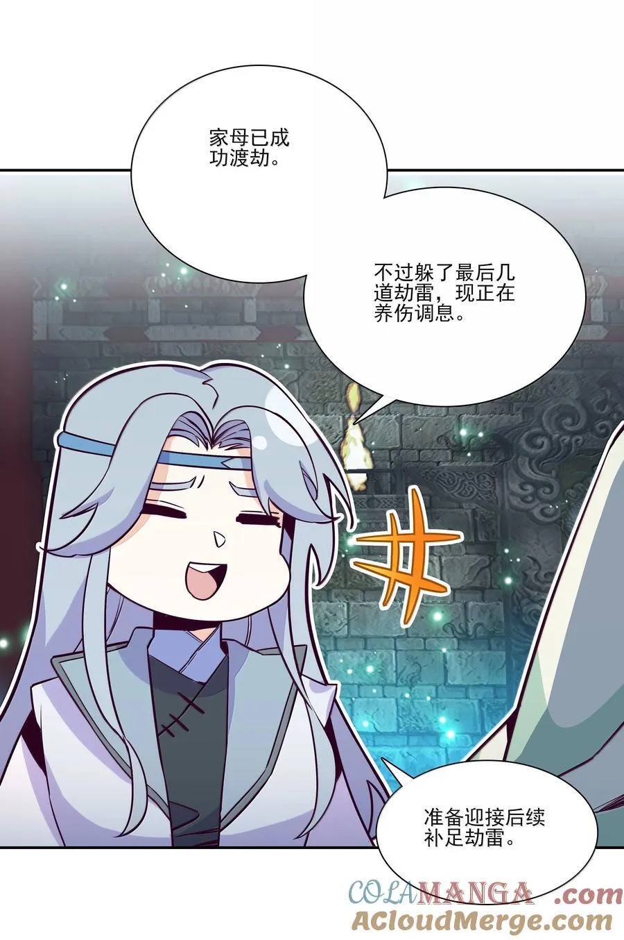289 289 第31页