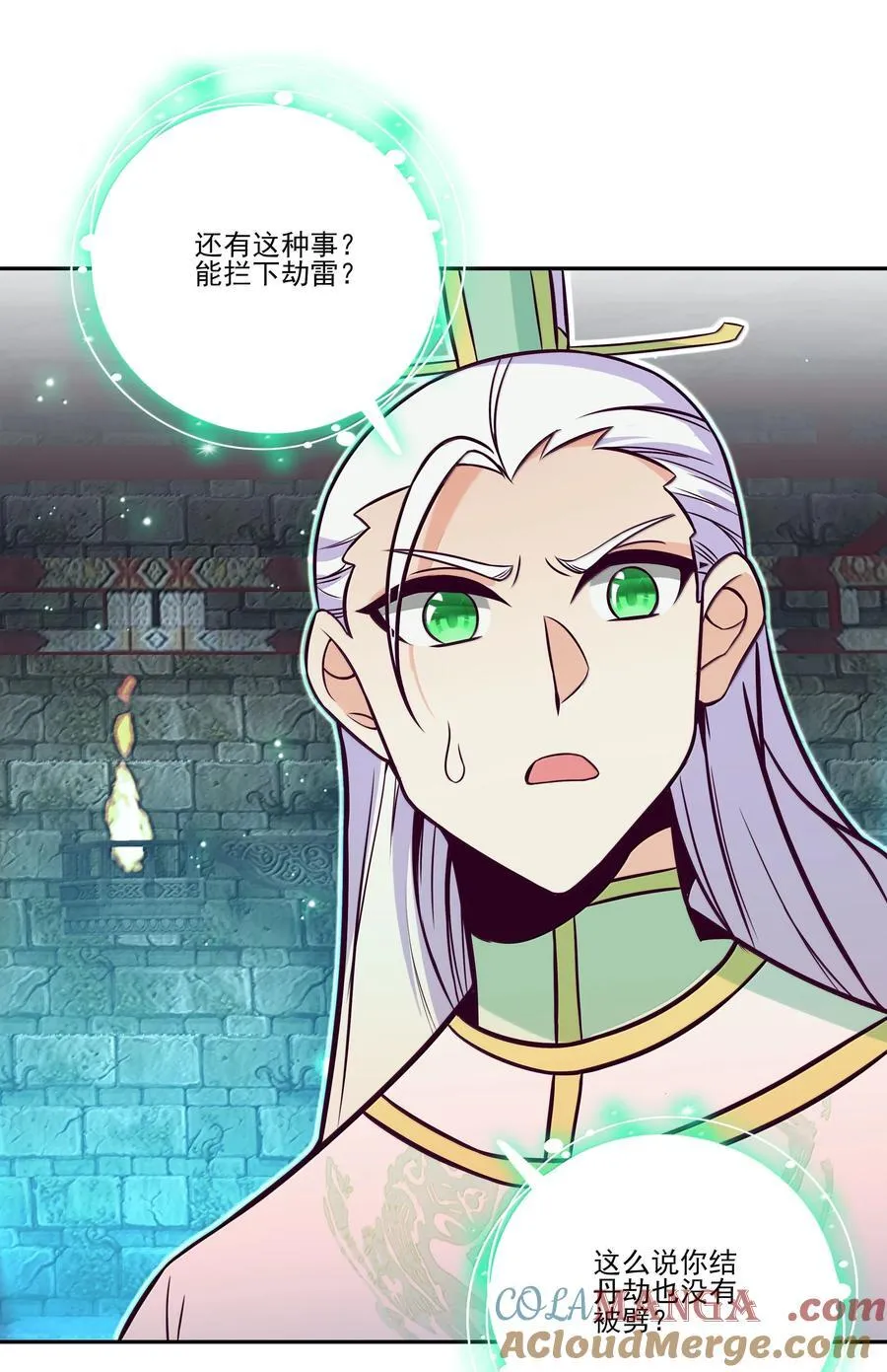 289 289 第37页