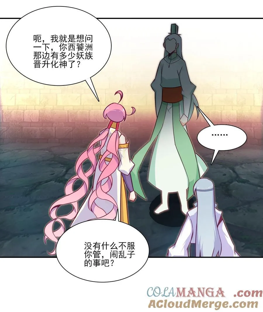 289 289 第46页