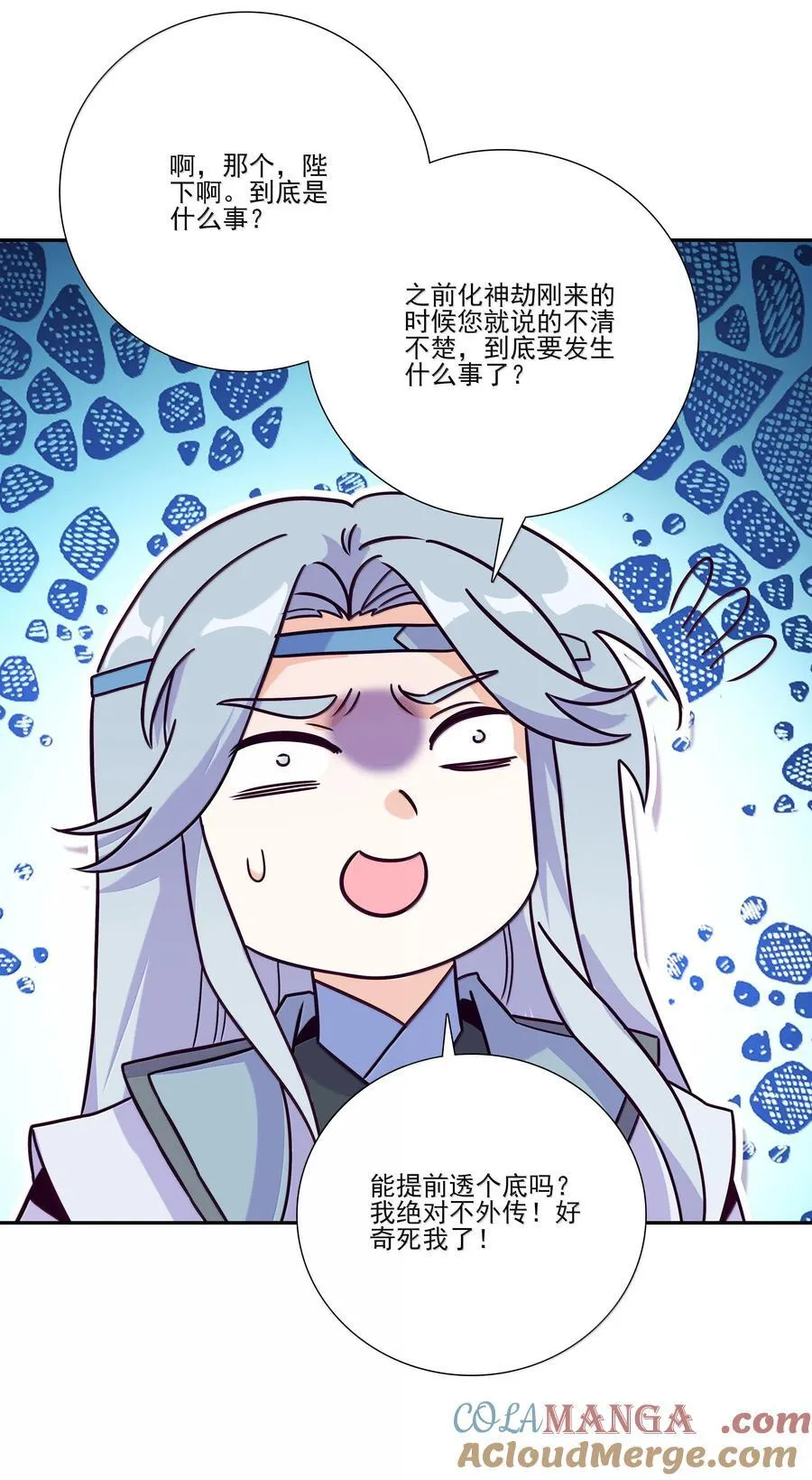 290 290 第16页