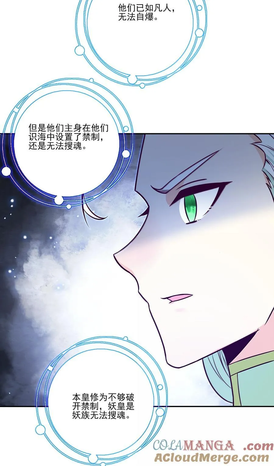 290 290 第22页