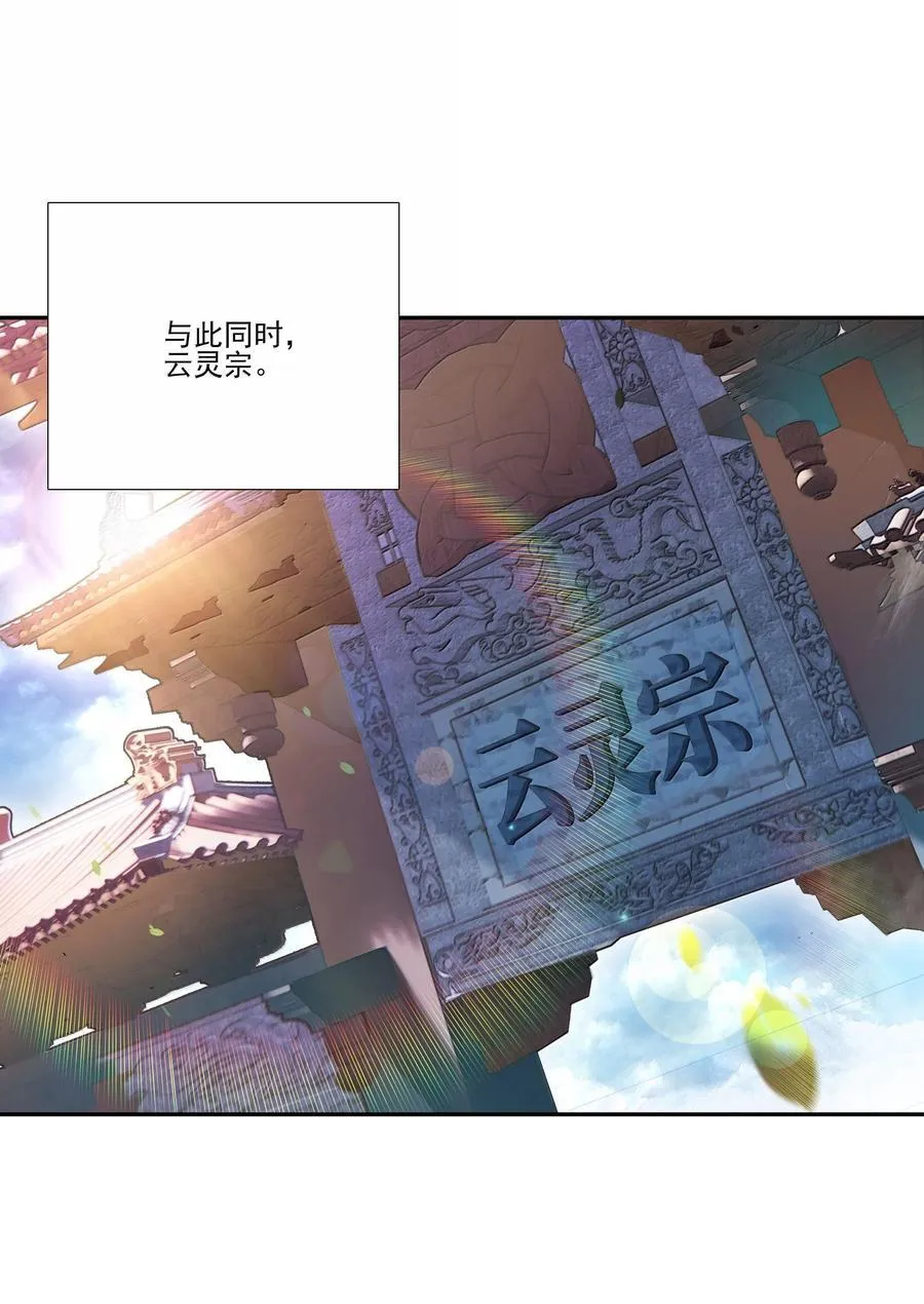 290 290 第35页