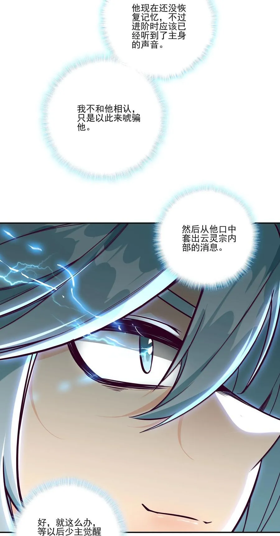 290 290 第41页