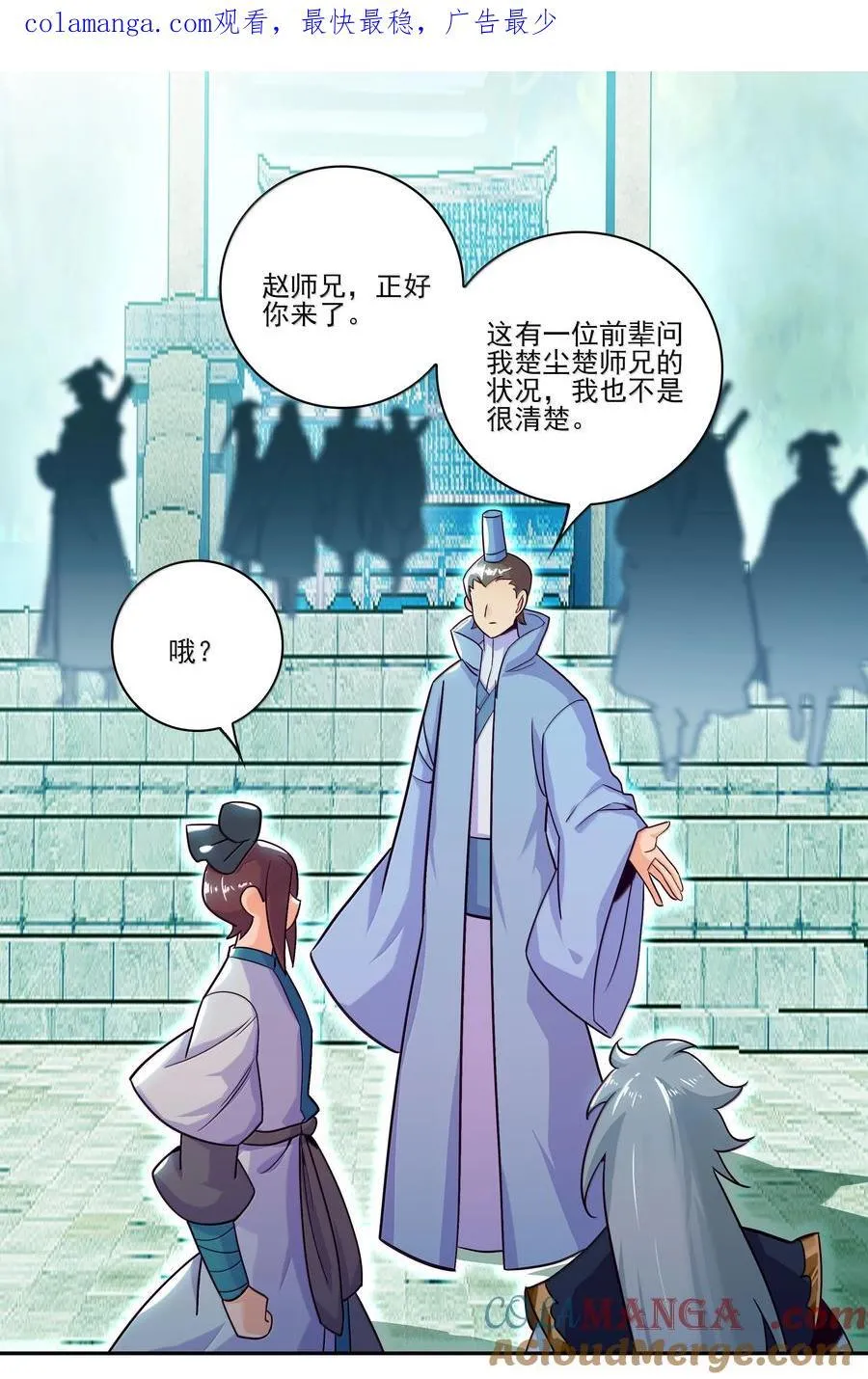 291 291 第1页