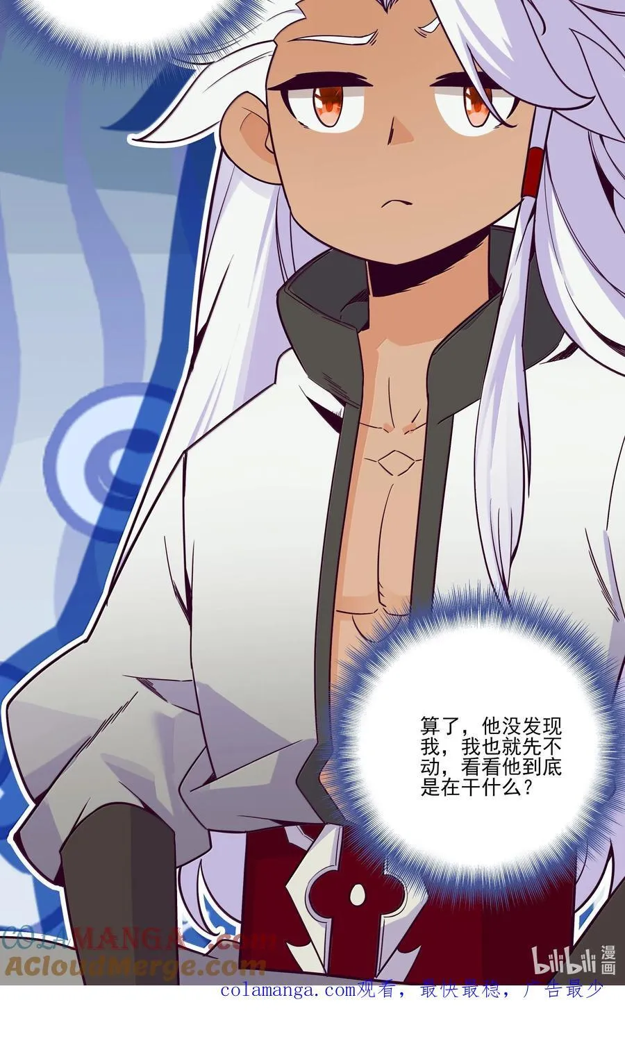 291 291 第46页