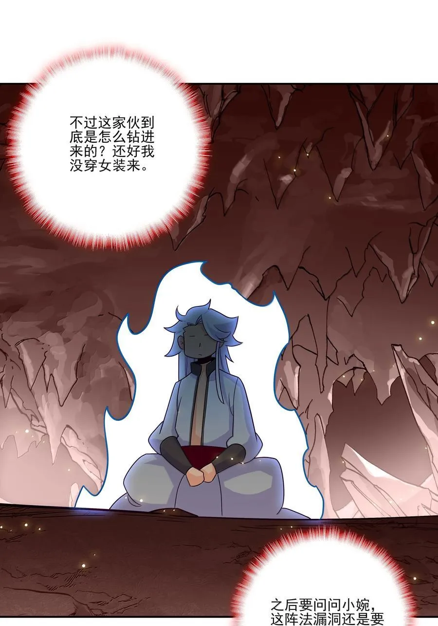 292 292 第5页